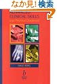 Advanced Clinical Skills