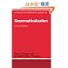 Grammaticalization (Cambridge Textbooks in Linguistics)