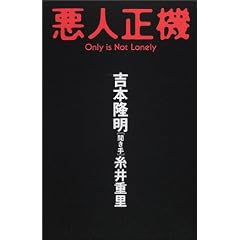 ���l���@ (�����σǃ� books)