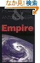 Empire