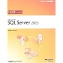 �ЂƖڂł킩��Microsoft SQL Server 2005 (�}�C�N���\�t�g���������)