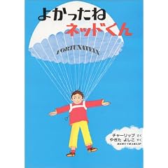 �悩�����˃l�b�h����
