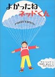 �悩�����˃l�b�h����