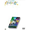 �C�[�n�g�[�u���z ~ KENJI�̏t [DVD]