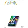 �C�[�n�g�[�u���z ~ KENJI�̏t [DVD]