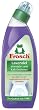 �y���K�A���i�z�t���b�V�� ���x���_�[�g�C���N���[�i�[ 750ml �g�C���p
