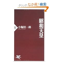 ���a�V�c (PHP�V��)