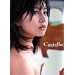 �x�k�^��ʐ^�W�uCastella~�J�X�e���v