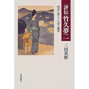 �]�` �|�v����\����(�Ƃ�)�ɋt��������l���