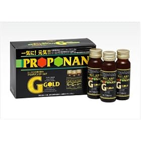 �u�v���|�i���S�[���h�v50ml�~10�{