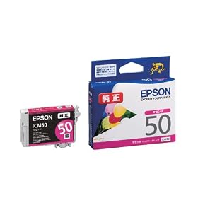 EPSON �C���N�J�[�g���b�W ICM50 �}�[���_