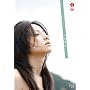 ����䝗� �܂����� [DVD]
