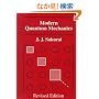 Modern Quantum Mechanics, Revised Edition
