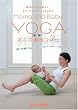 �F�i���Y�ト�[�K [DVD]