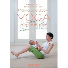 �F�i���Y�ト�[�K [DVD]