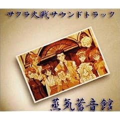 �T�N����� ���C�~����
