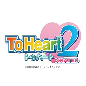To Heart 2 XRATED �����