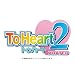 To Heart 2 XRATED �����