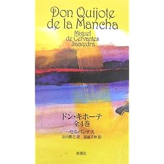 �h���E�L�z�[�e