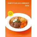 ���͓�ł����ł���A�������������̂����� (�O�˃��b�N vol.374)