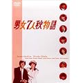 �j��7�l�H���� DVD-BOX