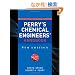 Perry's Chemical Engineers' Handbook, Eighth Edition (Chemical Engineers Handbook)