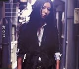 [CD]天野月子 烏