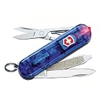 VICTORINOX(ビクトリノックス) スイスライト キーチェーンセット