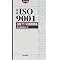 ISO�A�}�l�W�����g�V�X�e���֘A����