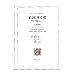 �Ō�o�����\�Ō�ł��邱�ƊŌ�łȂ�����