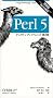 Perl5 �f�X�N�g�b�v���t�@�����X (Programming tools)