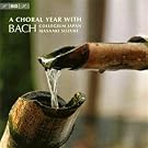 �N���X�}�X����@�����v�L�O���܂� - �o�b�n�̃J���^�[�^�ŋ��������ǂ� (A Choral Year with Bach / Masaaki Suzuki , BCJ) (���{�����t)