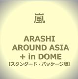 ARASHI AROUND ASIA + in DOME�y�X�^���_�[�h�E�p�b�P�[�W�Łz [DVD]