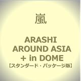 ARASHI AROUND ASIA + in DOME�y�X�^���_�[�h�E�p�b�P�[�W�Łz [DVD]���ɂ��