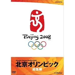 �k���I�����s�b�N���W�� [DVD]