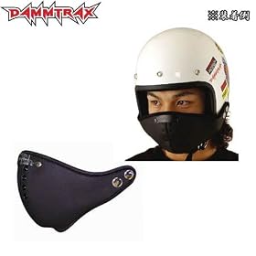 �_���g���b�N�X DAMMTRAX �w�����b�g�ɊȒP�h�b�g���� �v������ �K�[�S�C���}�X�N