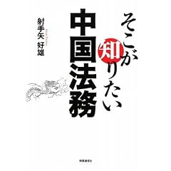 �������m�肽�������@��