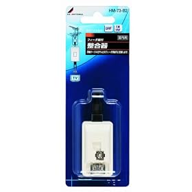 DX�A���e�i ������ HM-73-B2