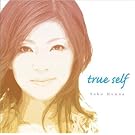 true self