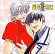 BE�~BOY CD�R���N�V���� ���ˍŋ�����