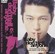 �N�ɂ���������_������c�B [DVD]