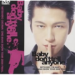 �N�ɂ���������_������c�B [DVD]
