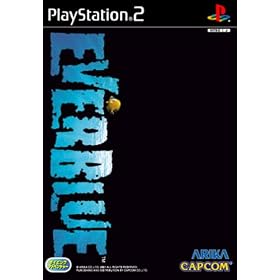 EVERBLUE
