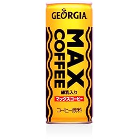 �W���[�W�A �}�b�N�X�R�[�q�[�@250g�ʁ@30�{