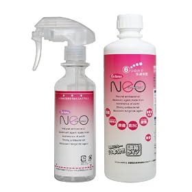 G2TAM-�� NEO