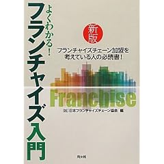 �悭�킩��!�t�����`���C�Y����