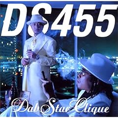 DabStarClique