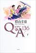 �s�A�mQ&A 136 (��) ���R�K�Y
