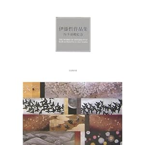 �ɓ��N��i�W�\�l�G�Ӓ��G��