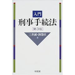 ����Y���葱�@